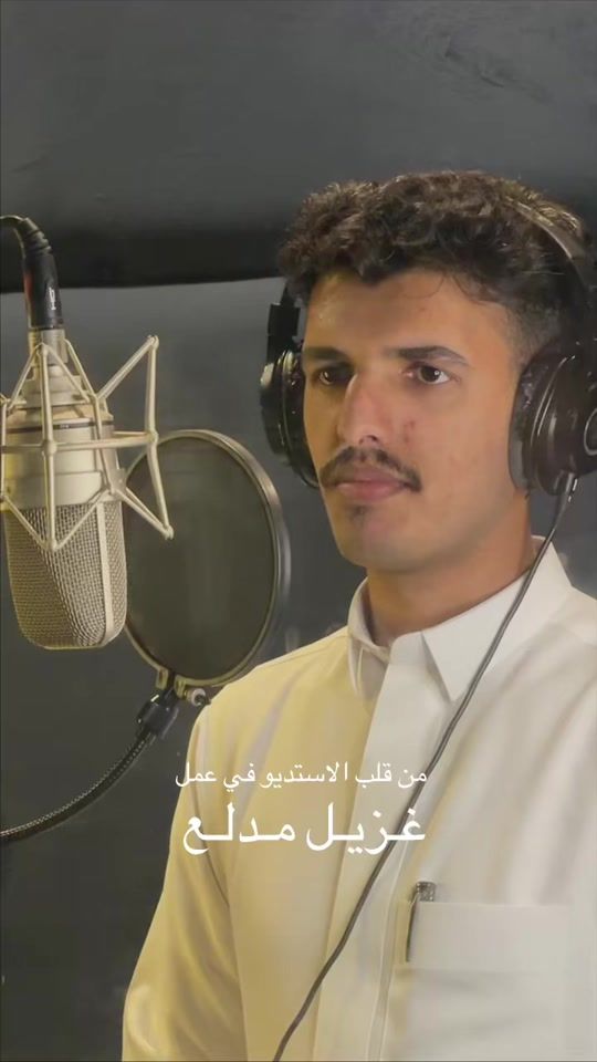 TikTok video thumbnail by bin.lwayfi