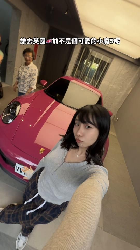 TikTok video thumbnail by luguanling
