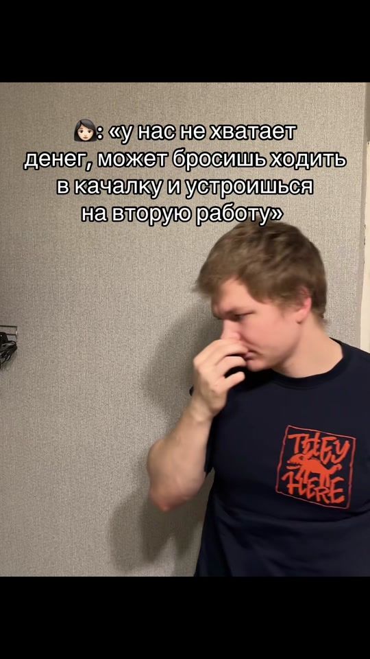 TikTok video thumbnail by kamen_george