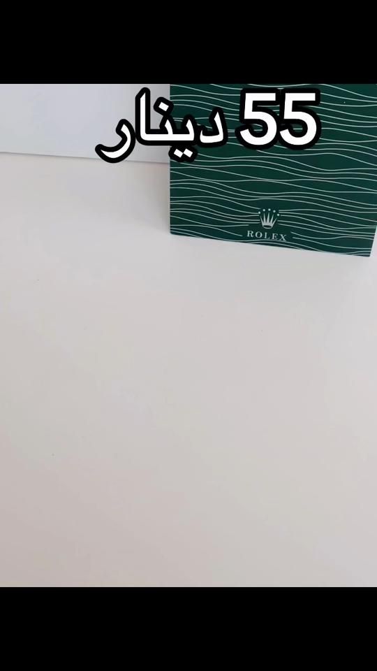 TikTok video thumbnail by alhtami_1