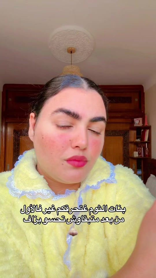 TikTok video thumbnail by shamanist_a