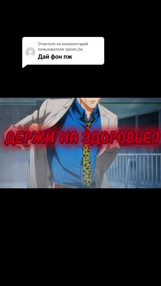 TikTok video thumbnail by darkffantasyyy