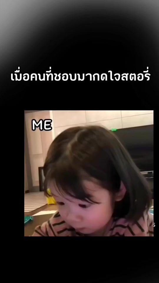 TikTok video thumbnail by sinxai88