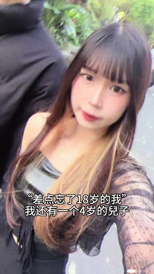 TikTok video thumbnail by yu.12o7__
