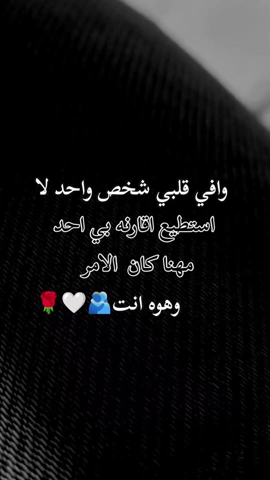 TikTok video thumbnail by user1821944747073