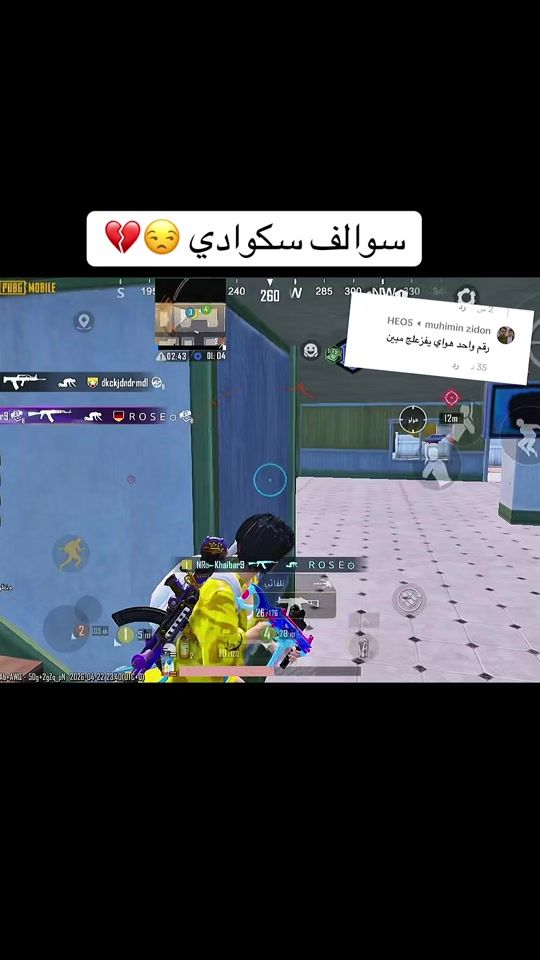 TikTok video thumbnail by 55.2_