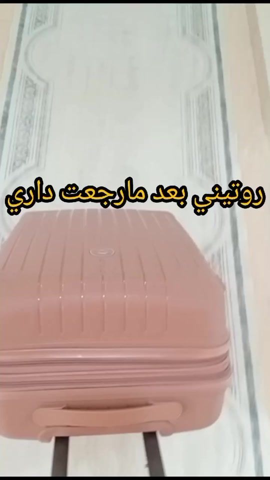 TikTok video thumbnail by felfoula.09