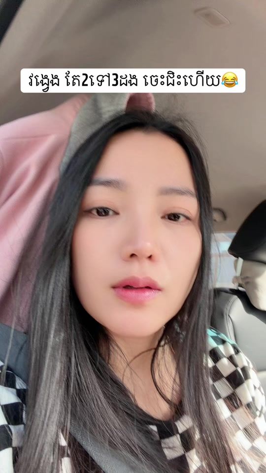 TikTok video thumbnail by kimmiso11