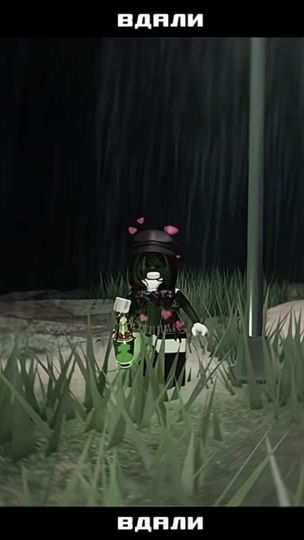 TikTok video thumbnail by aelo002