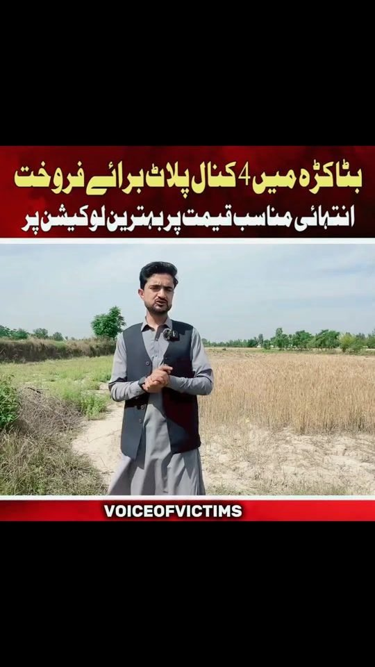 TikTok video thumbnail by voiceofvictims7