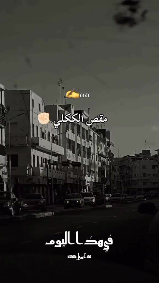 TikTok video thumbnail by tarakk05