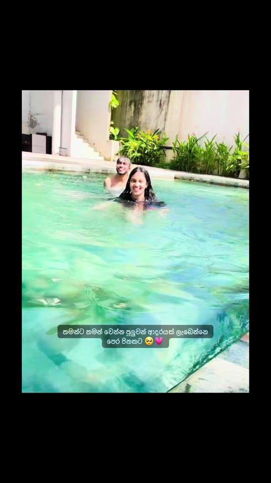 TikTok video thumbnail by apsi_cham02
