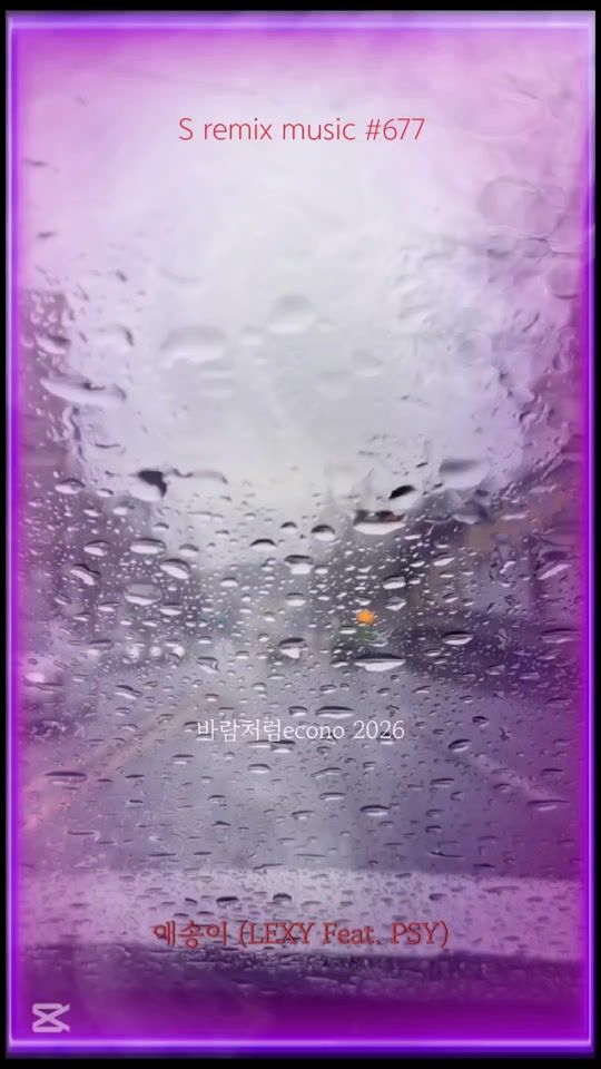 TikTok video thumbnail by econo2023