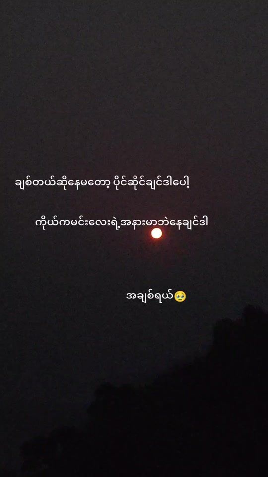 TikTok video thumbnail by than...mg