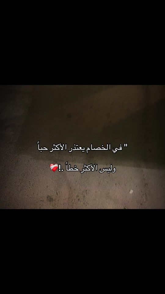 TikTok video thumbnail by tt..105