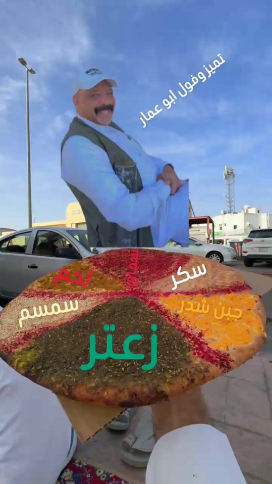 TikTok video thumbnail by z.le50