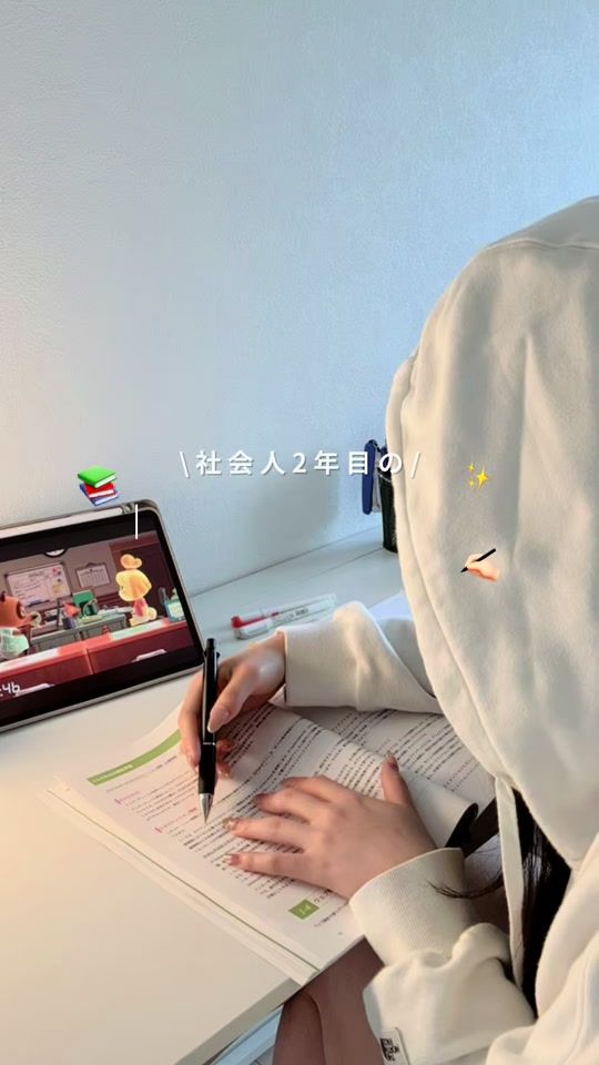TikTok video thumbnail by luca.2.19
