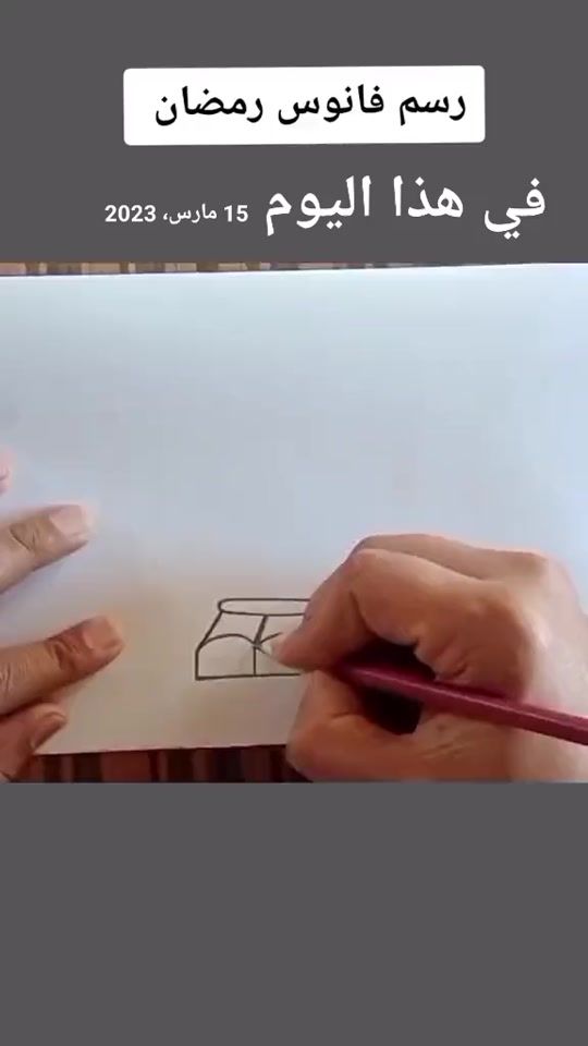 TikTok video thumbnail by hamada_mmm