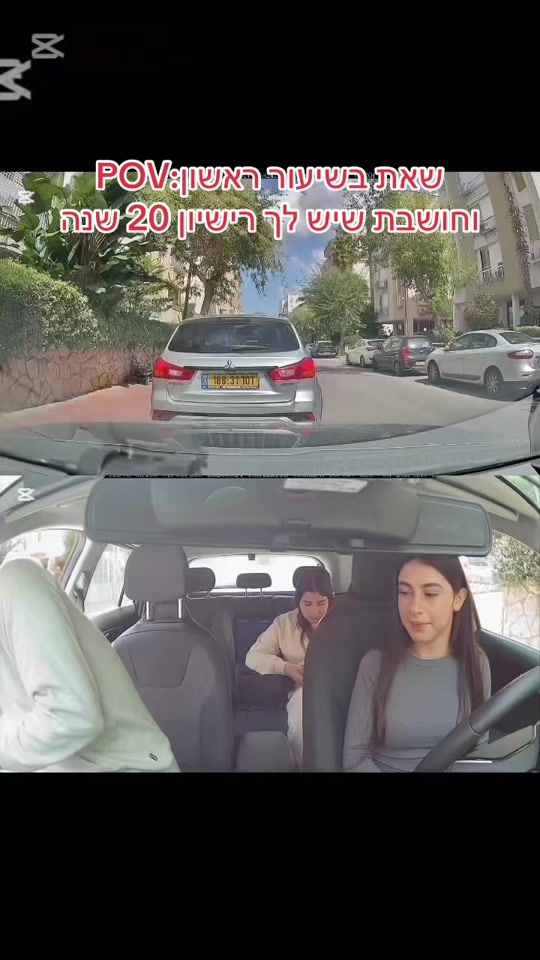 TikTok video thumbnail by kobi_drive