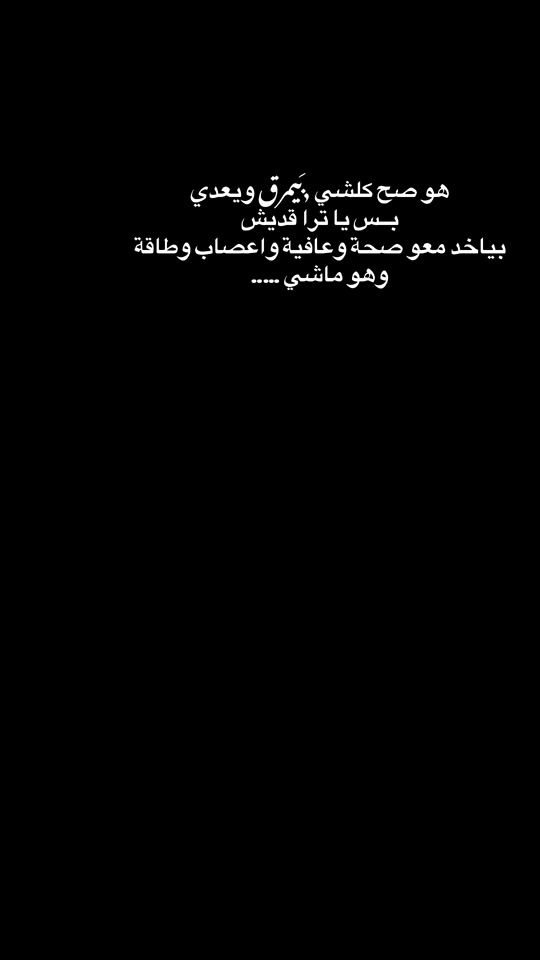 TikTok video thumbnail by 24__d__2000