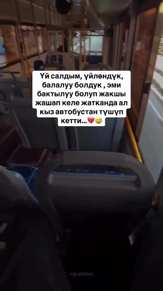 TikTok video thumbnail by sen.jok02
