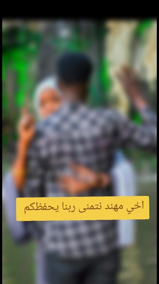 TikTok video thumbnail by nabel4g