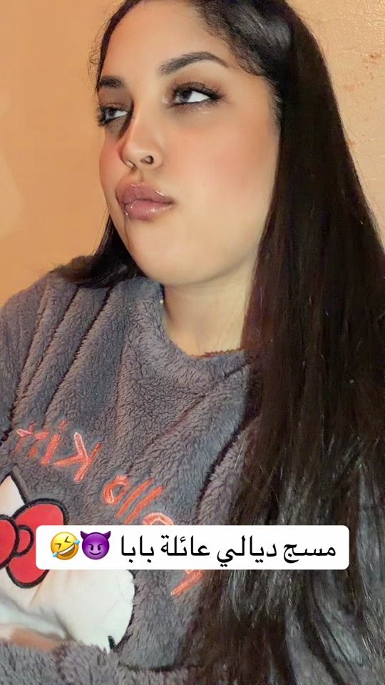 TikTok video thumbnail by madihadaoudii