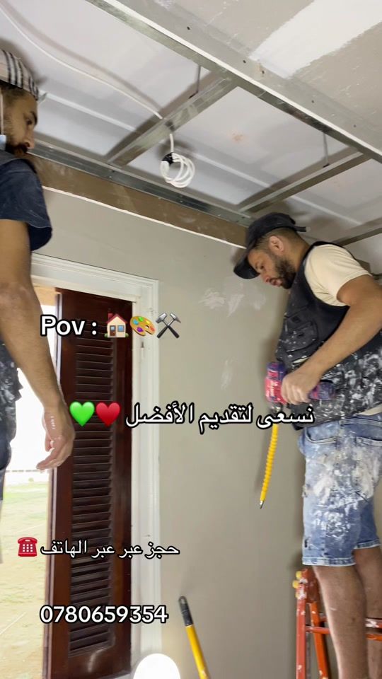 TikTok video thumbnail by decoracion.amar