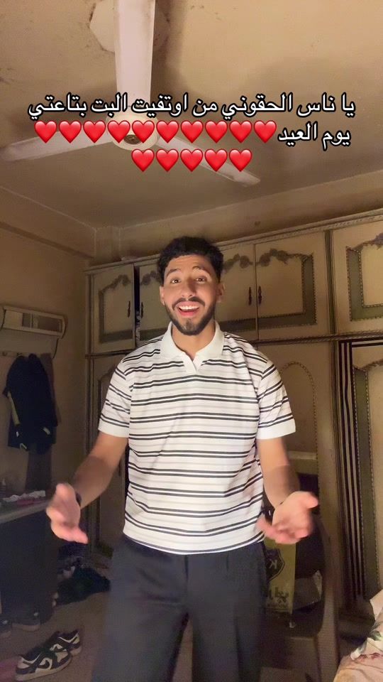 TikTok video thumbnail by john.gergrs111