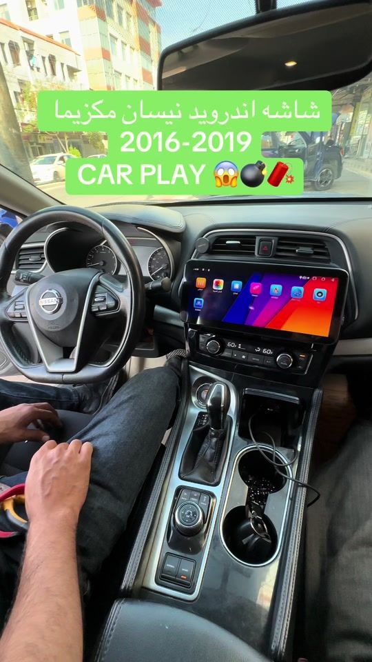 TikTok video thumbnail by samir.mziri