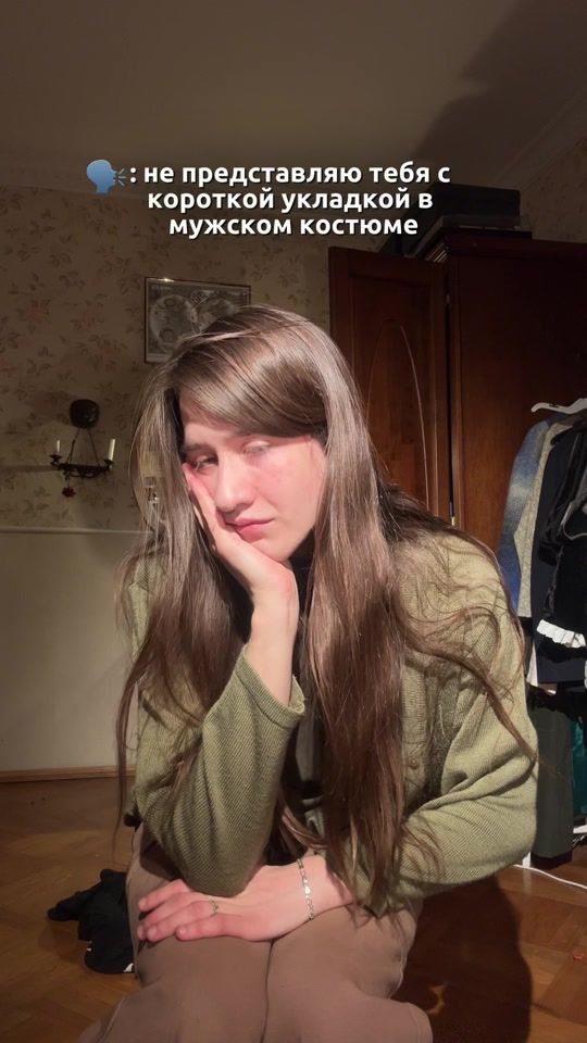 TikTok video thumbnail by onlycruelmir