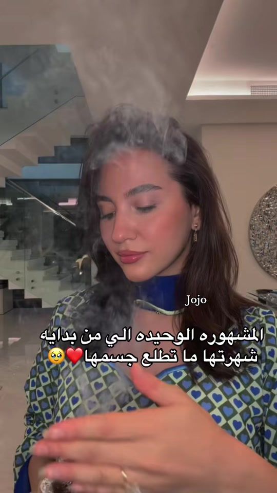 TikTok video thumbnail by jojo.n210
