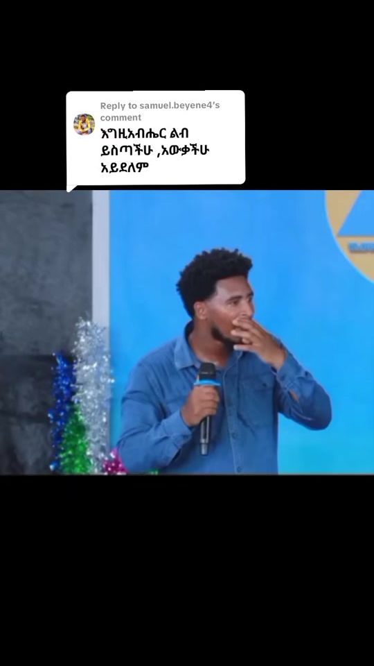 TikTok video thumbnail by marta.khalefe