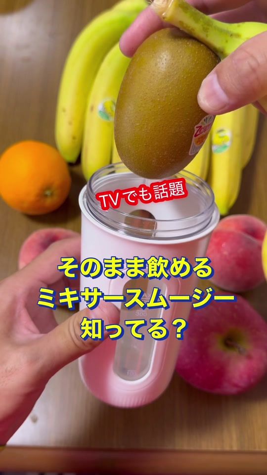 TikTok video thumbnail by haruaotv.diary