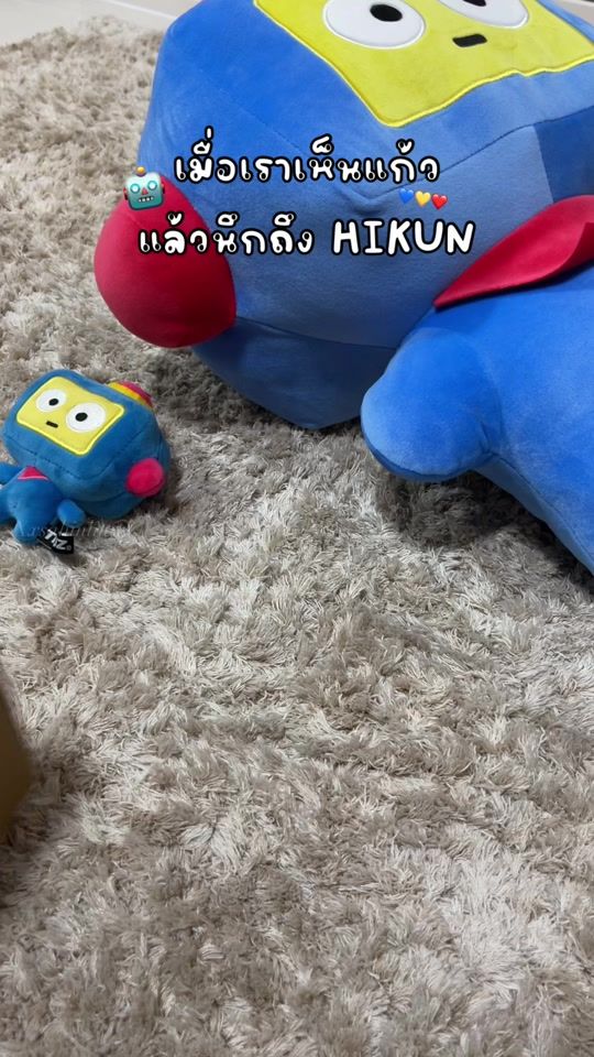 TikTok video thumbnail by charismasahi