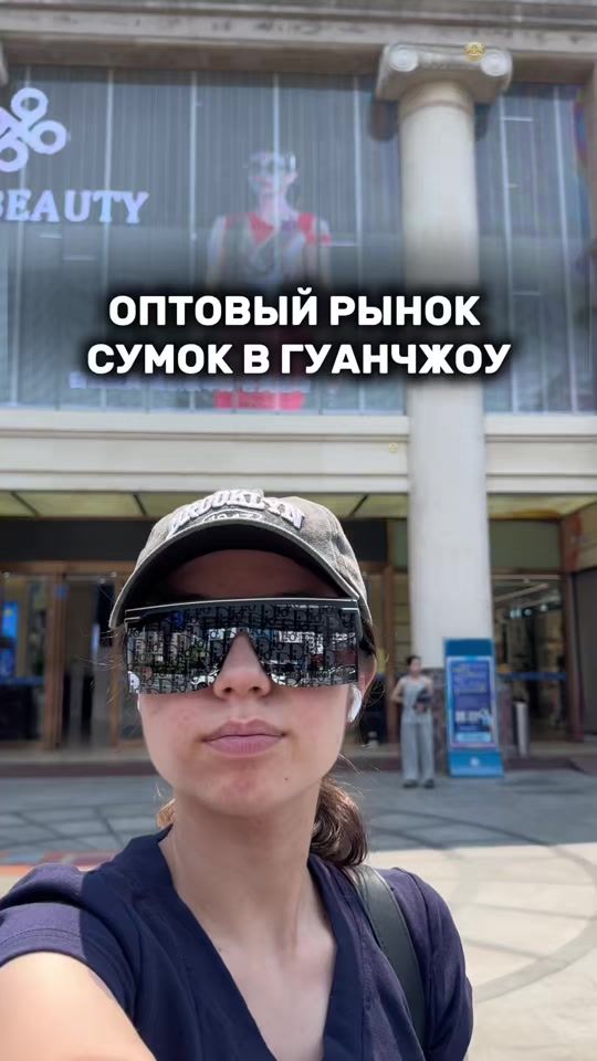 TikTok video thumbnail by nazymchina