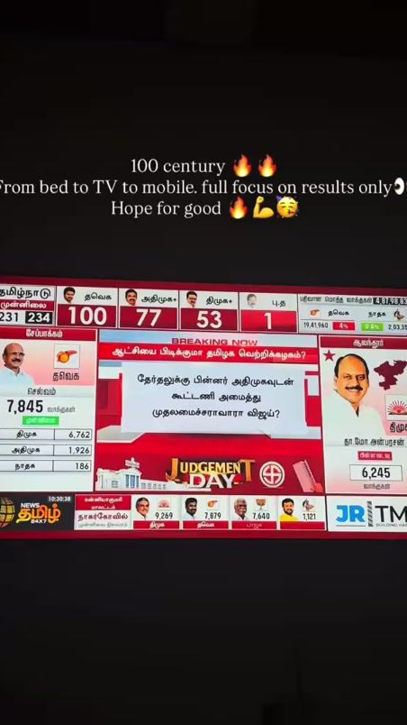 TikTok video thumbnail by sanuqueen17