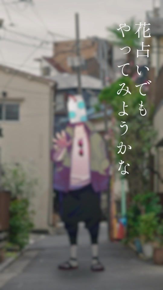 TikTok video thumbnail by wolpis_carter