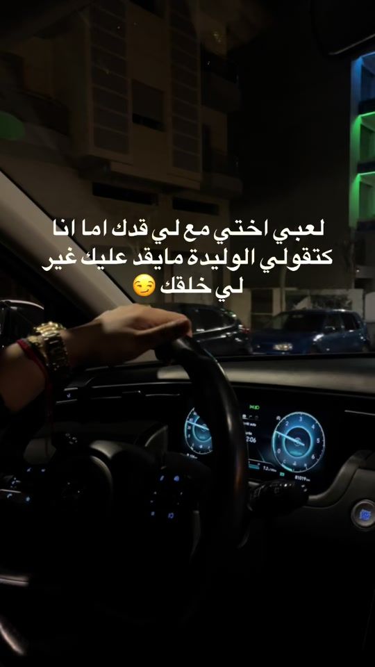 TikTok video thumbnail by nurelhouda231