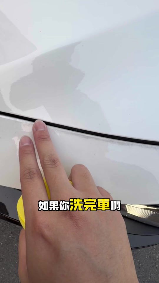 TikTok video thumbnail by _ren.chen