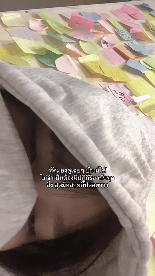 TikTok video thumbnail by mwxn_tt