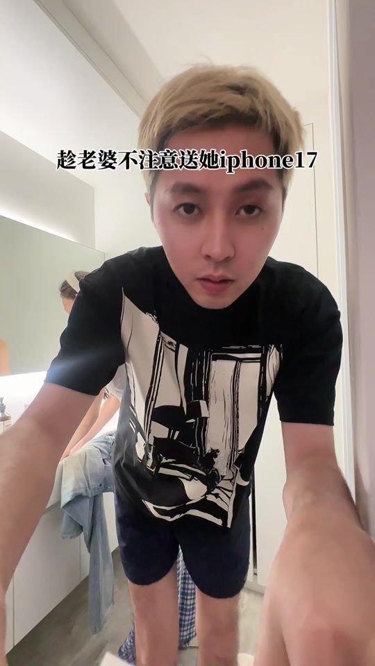 TikTok video thumbnail by jelenachin