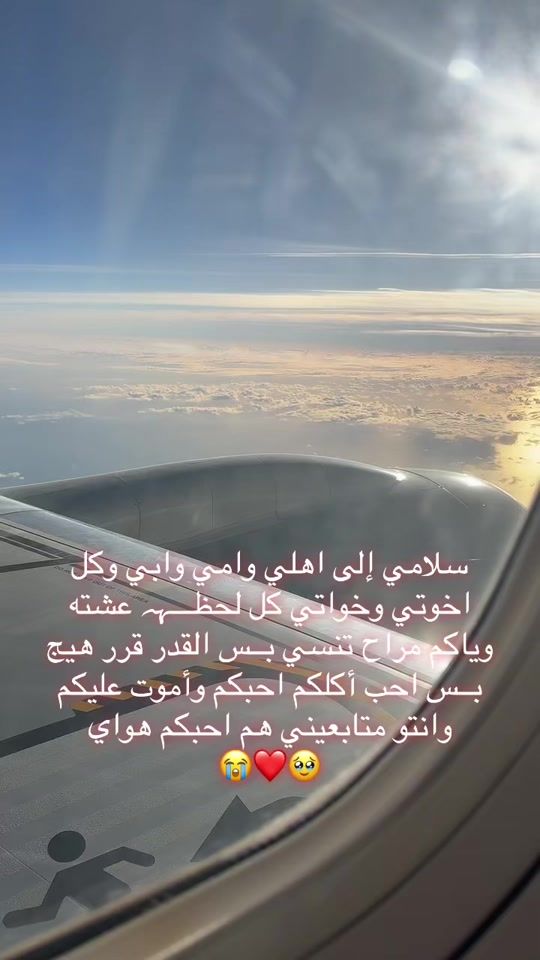 TikTok video thumbnail by n99a97