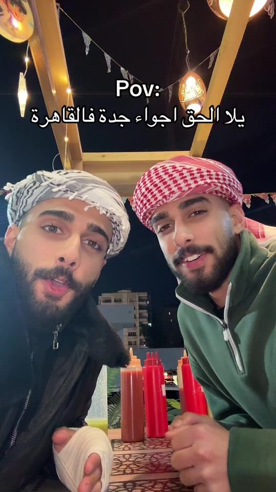 TikTok video thumbnail by bebo.7070