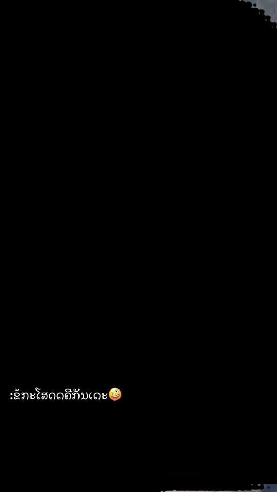 TikTok video thumbnail by .10k697