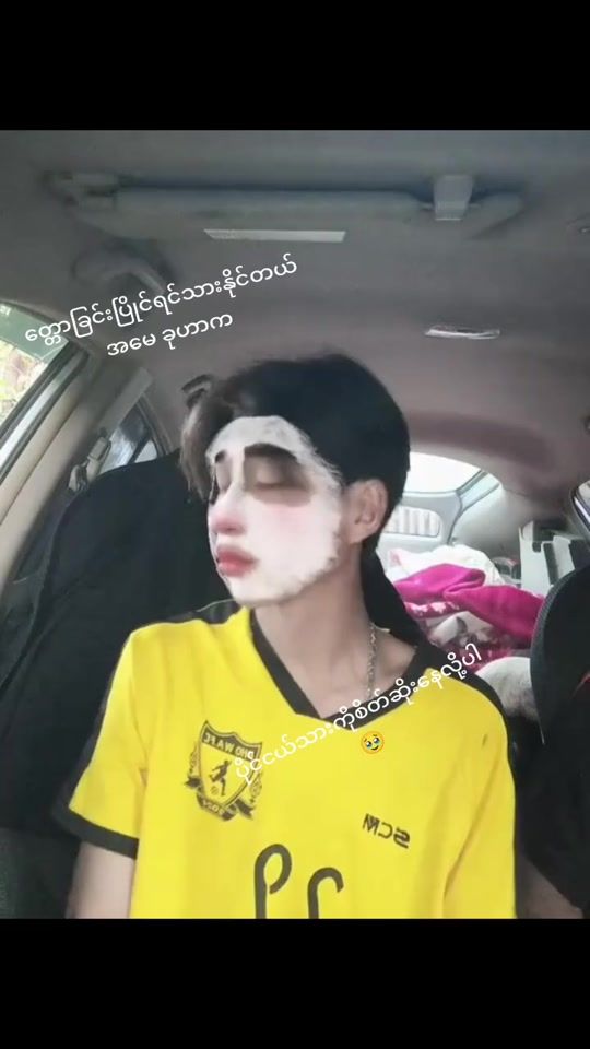 TikTok video thumbnail by kohein775