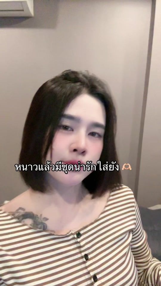TikTok video thumbnail by 2167974971nanny