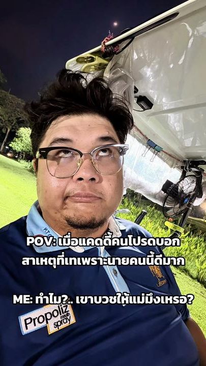 TikTok video thumbnail by lewandof__ski