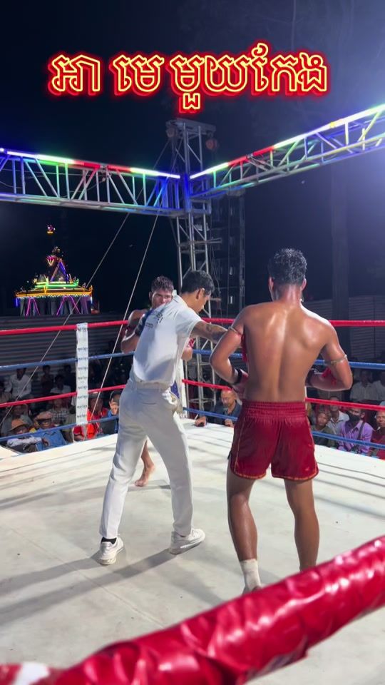 TikTok video thumbnail by chealay97