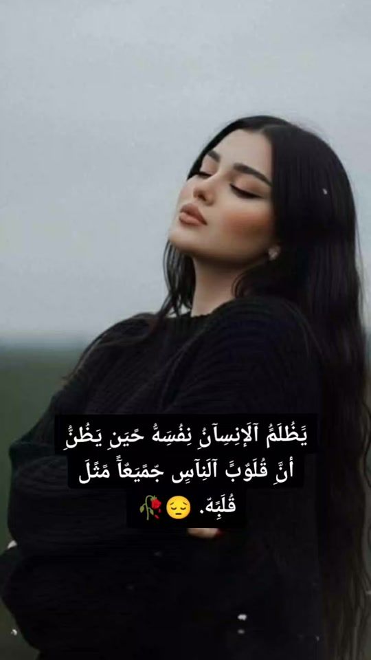TikTok video thumbnail by biscuits.s1